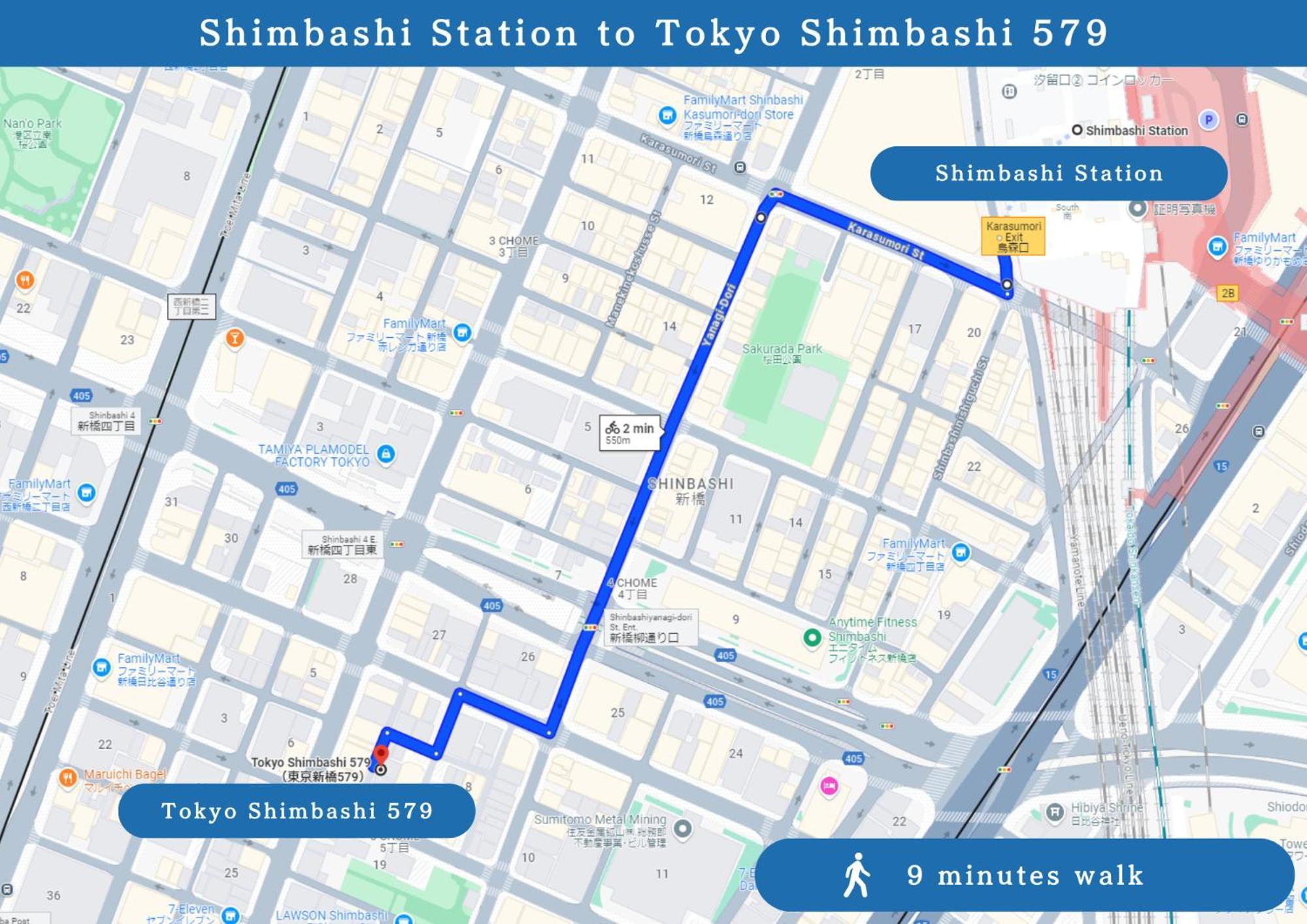 東京新橋579 Prefektura Tokio