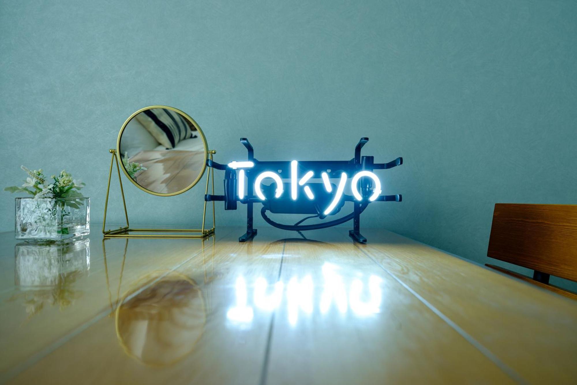 Apartmán 東京新橋579 Prefektura Tokio