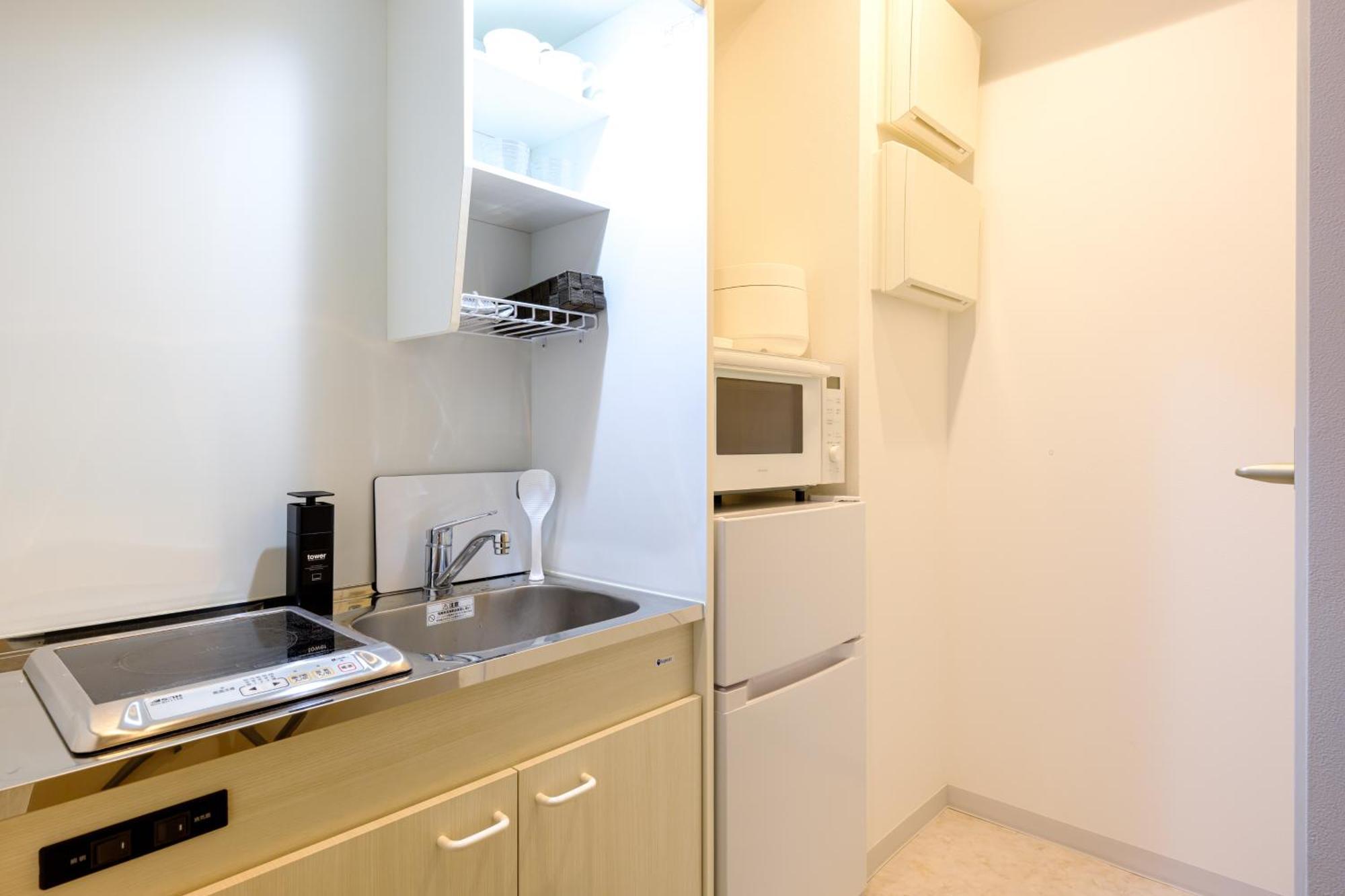 Apartmán 東京新橋579 *