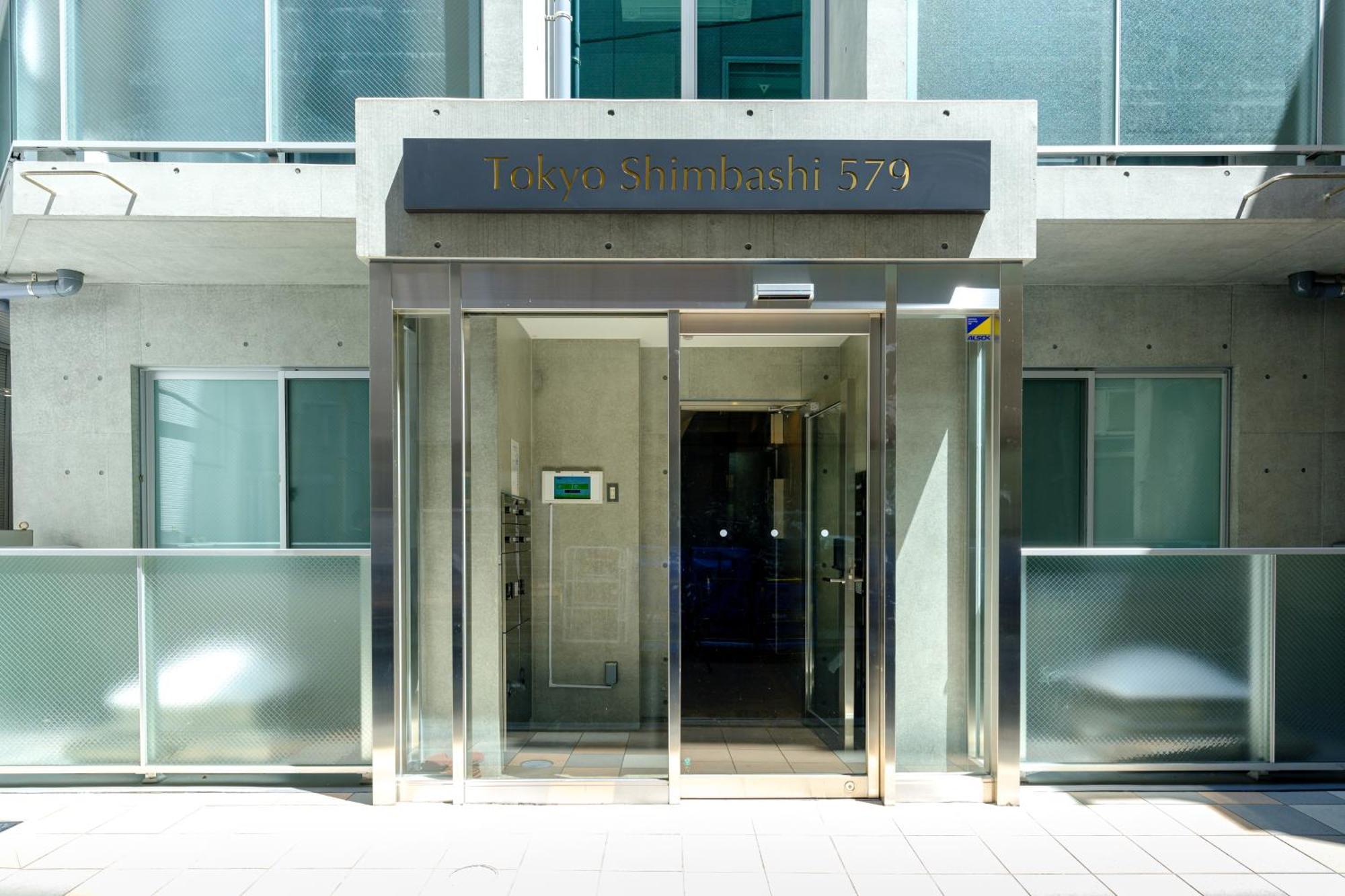 東京新橋579 Apartmán