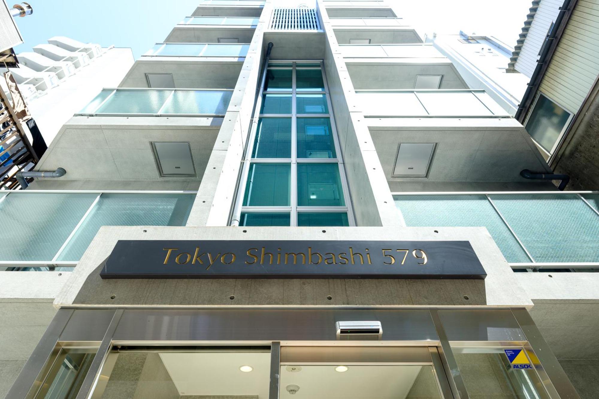 東京新橋579 Apartmán *